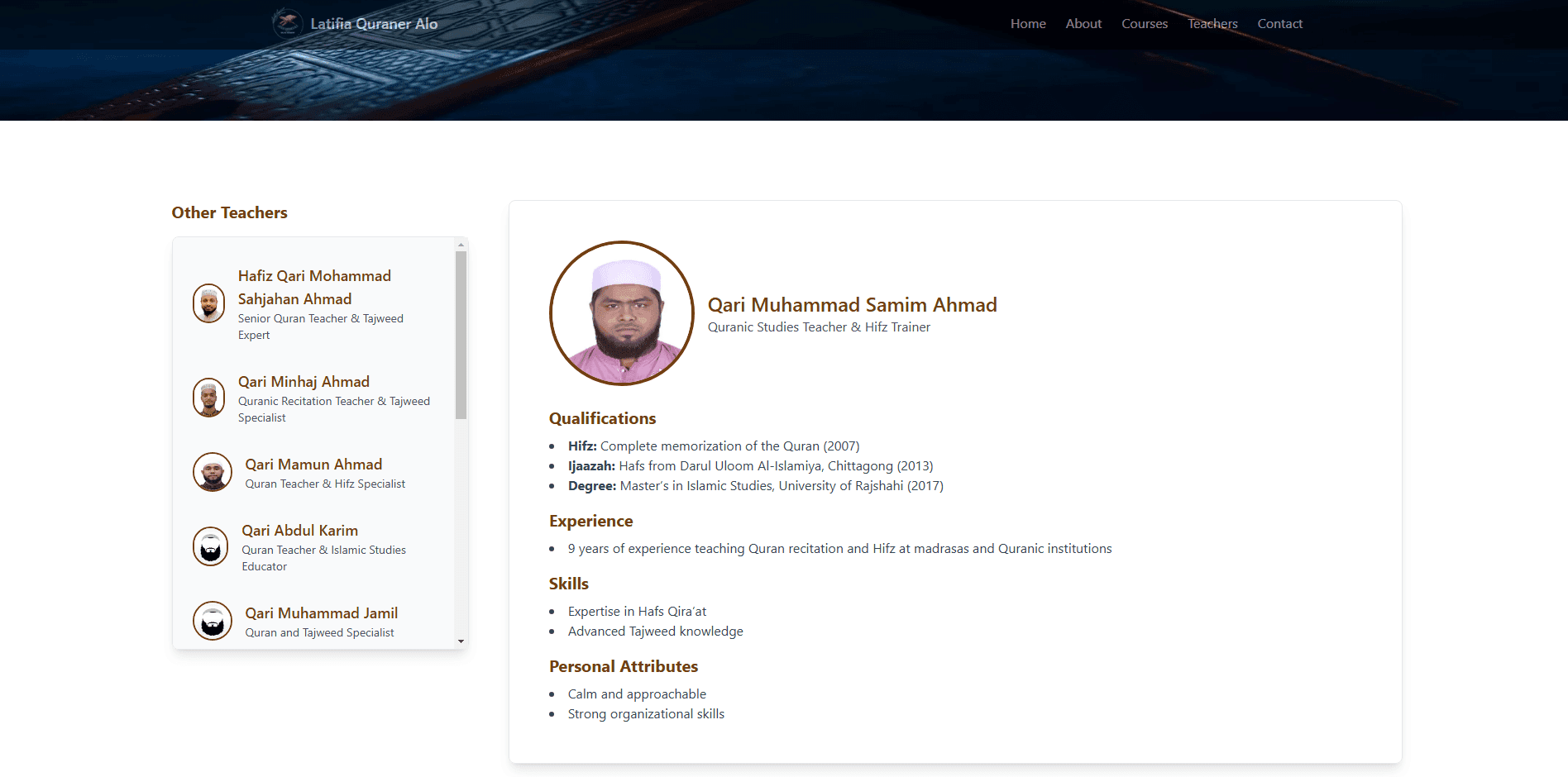 image of /]latifia-quraner-alo
